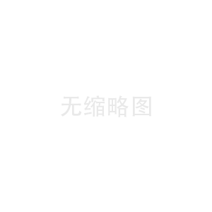欧特斯热水器维修部电话*太尔热水器怎么样